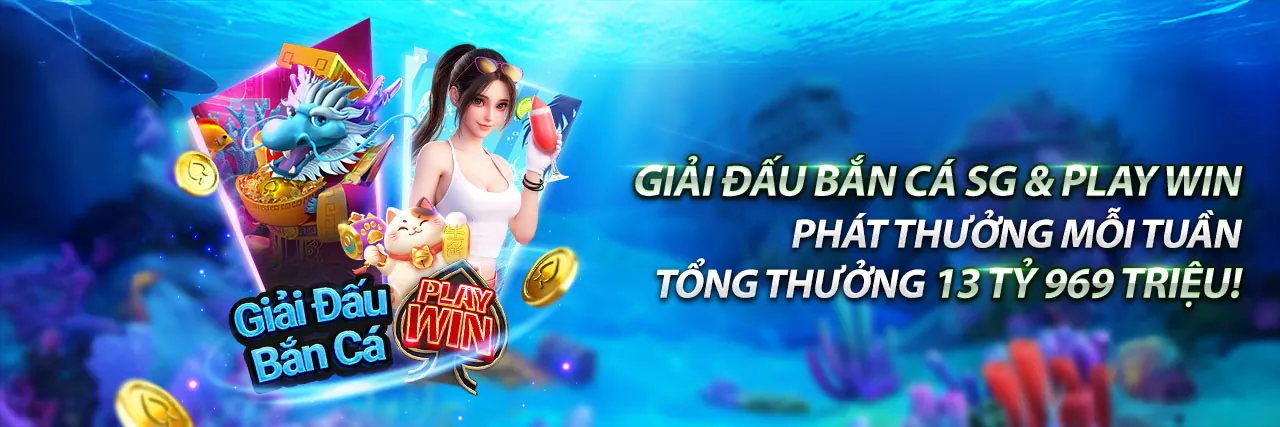 Hình nền QH88 Hari với hiệu ứng ánh sáng